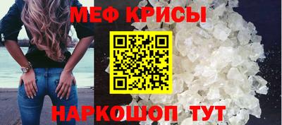 гидра Моздок