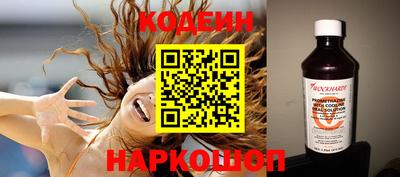 гидра Моздок