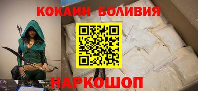 ALPHA-PVP Можайск