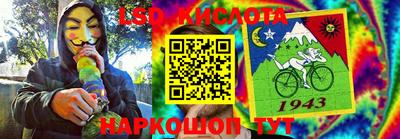 ALPHA-PVP Можайск
