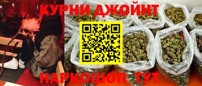 ALPHA-PVP Можайск