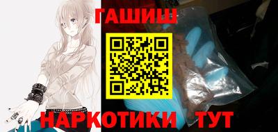 ALPHA-PVP Можайск