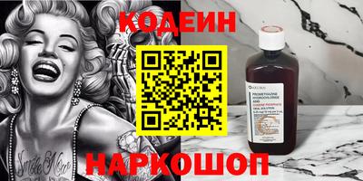 гидра Моздок