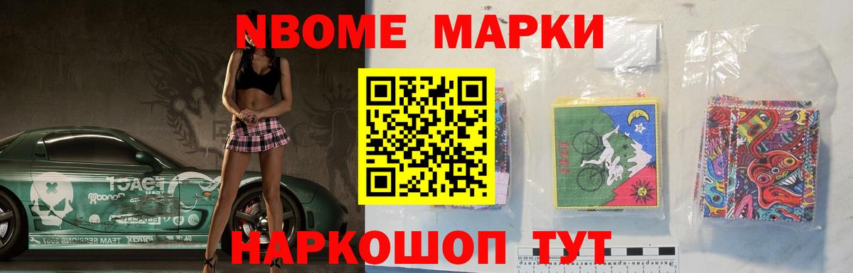 Сертолово  LSD-25 экстази кислота  Лсд 25 экстази кислота  Вход с VPN 